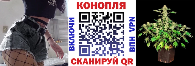 Наркошоп Видное АМФЕТАМИН Кокаин