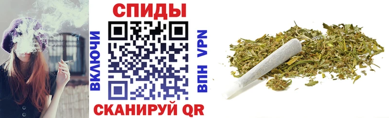 БУТИРАТ бутик  гидра   Видное 