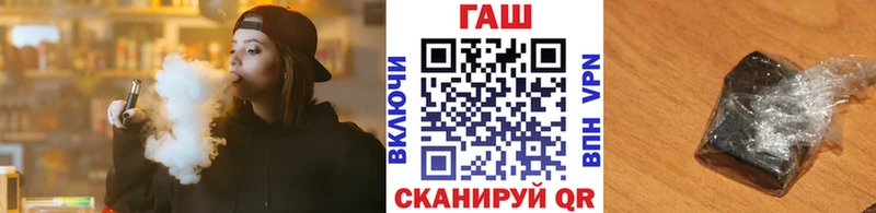 кракен сайт  Видное  Гашиш гарик 