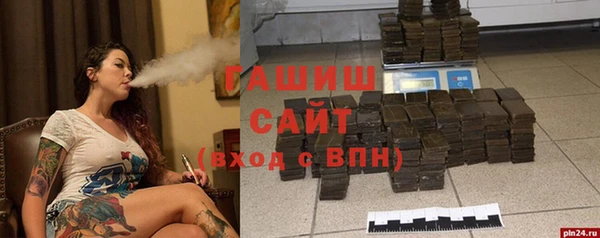 COCAINE Белоозёрский