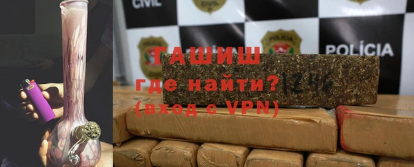COCAINE Белоозёрский
