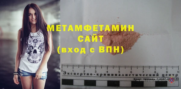 COCAINE Белоозёрский