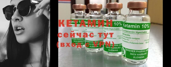COCAINE Белоозёрский