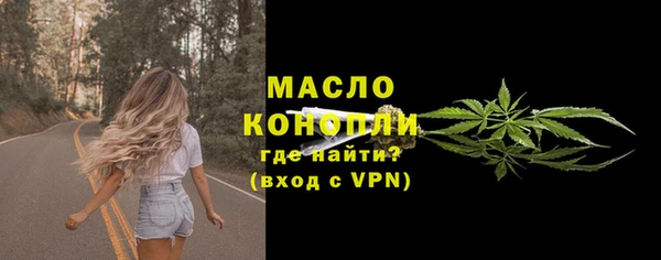 COCAINE Белоозёрский