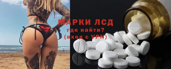 COCAINE Белоозёрский