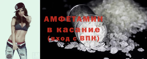 COCAINE Белоозёрский