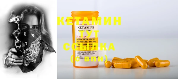 COCAINE Белоозёрский