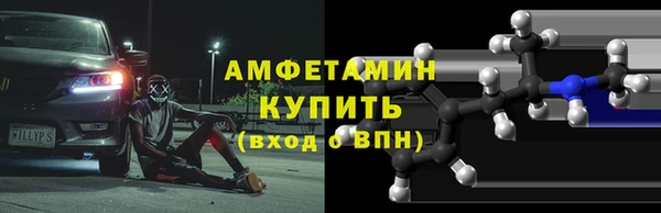 COCAINE Белоозёрский