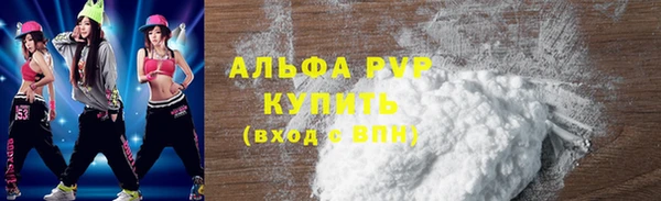 ГАЛЛЮЦИНОГЕННЫЕ ГРИБЫ Беломорск