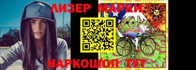 мдма Белореченск