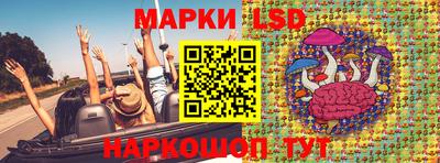гашишное масло Белорецк