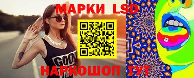 мдма Белореченск
